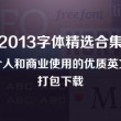 49图库彩图正版内客