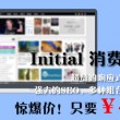 香港118彩图库网站