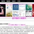 49图库全新版本49tk